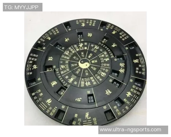 运用奇门遁甲智慧解析足球赛事胜负走势与策略分析